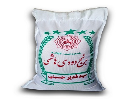 خرید و قیمت برنج طارم هاشمی دودی + فروش صادراتی